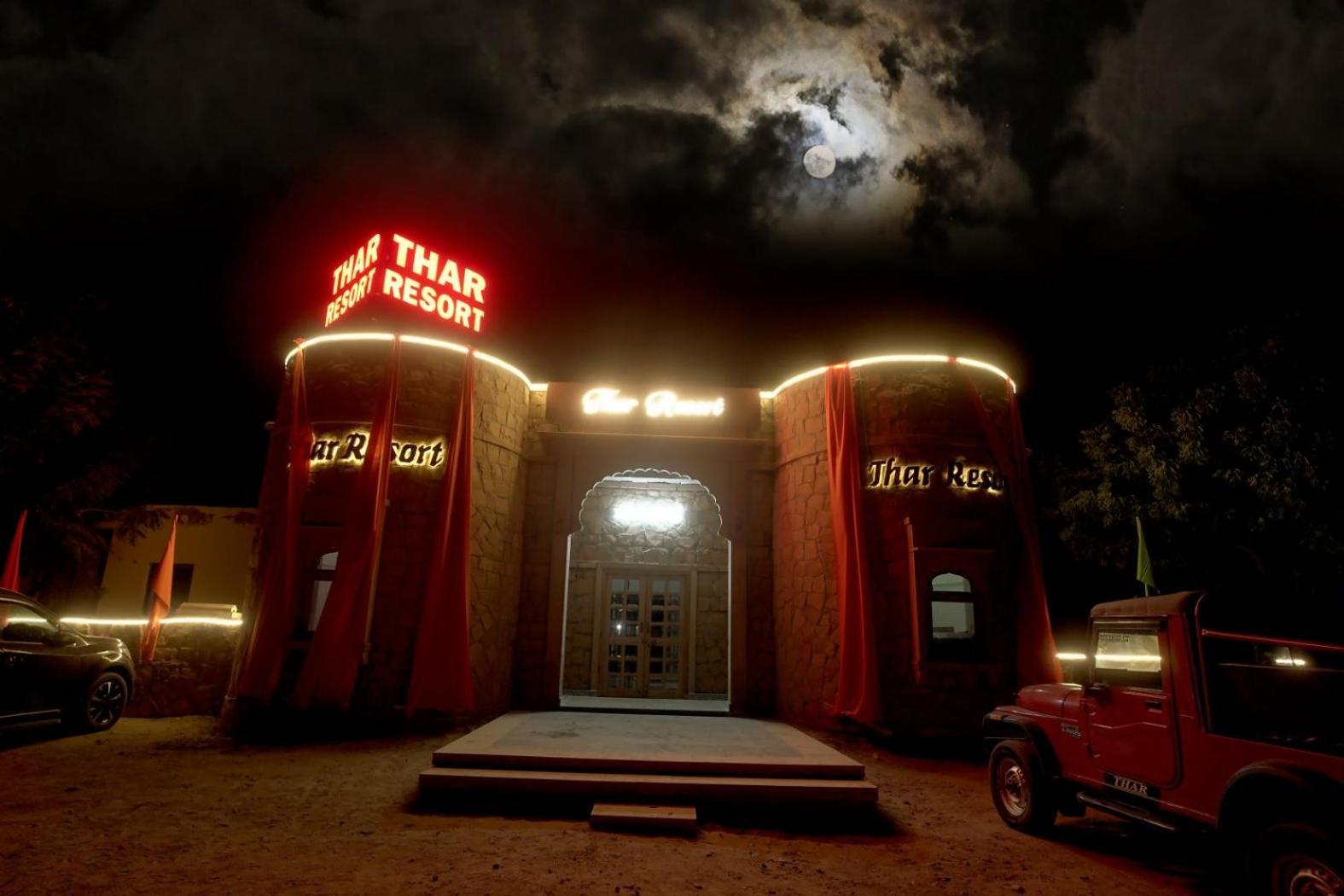 Thar Resort Jaisalmer Esterno foto